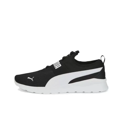 PUMA Anzarun Lite Slip-on Спортивный низкий топ Casual Унисекс Черный Белый