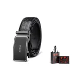 Каменный узор, цвет застежки - пистолет, премиум подарочная коробка