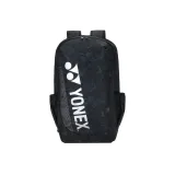 Черно-серебристый