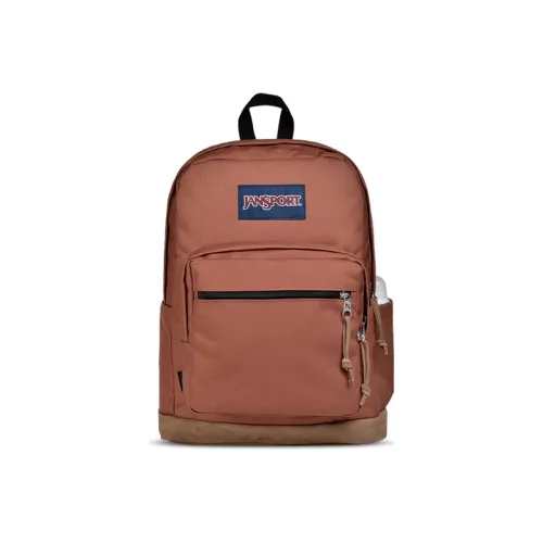 JanSport Полиэстер Рюкзак Средний Унисекс Bella Коричневый