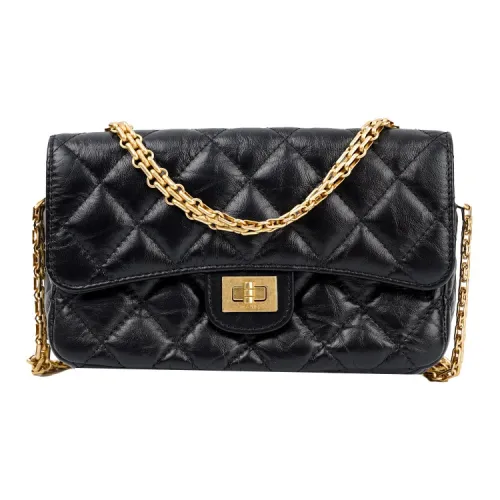 CHANEL WOC Сумки через плечо Женские