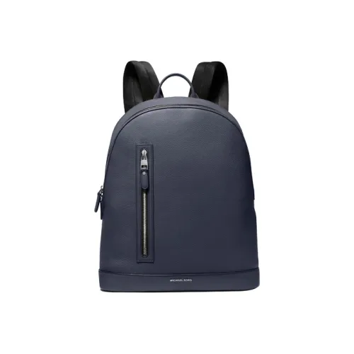 MICHAEL KORS Hudson Рюкзаки Мужской