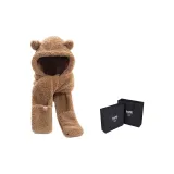 Кофе (Подарочный набор в коробке)