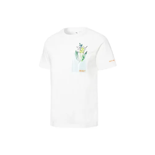 PUMA x BEAST T-Shirt Унисекс Белый