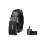 Каменный узор, цвет застежки - пистолет, премиум подарочная коробка