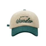 Темно-зеленый