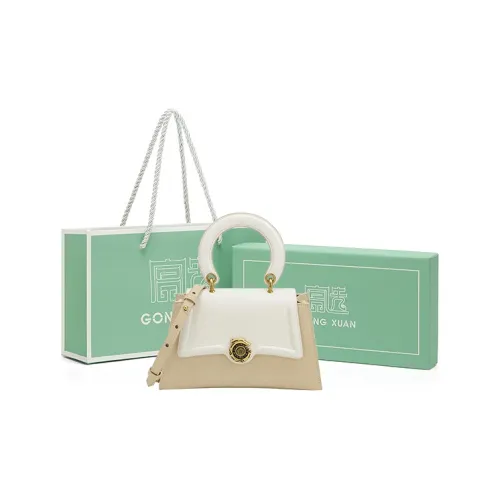 Gong Xuan Натуральная кожа Сумка через плечо Сумка Обычная Женская