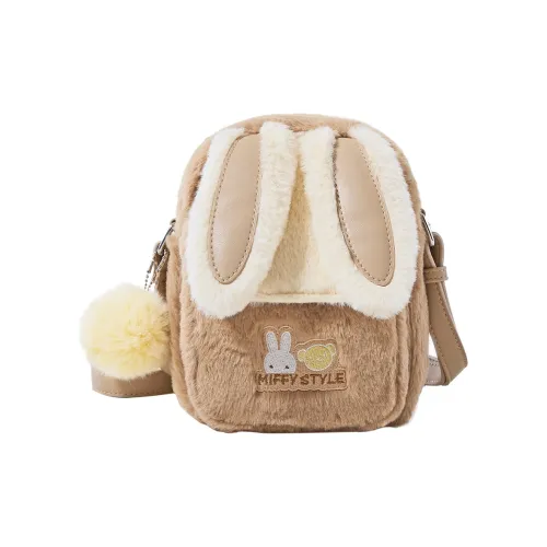 MIFFY Плюшевый Маленький Сумка через плечо Осенний и Зимний Сумка через плечо Маленькая Женская Хаки