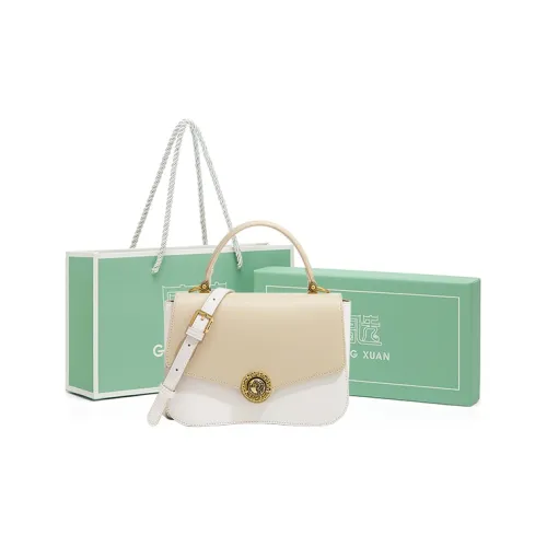 Gong Xuan Сумка через плечо из коровьей кожи сумка Women's White