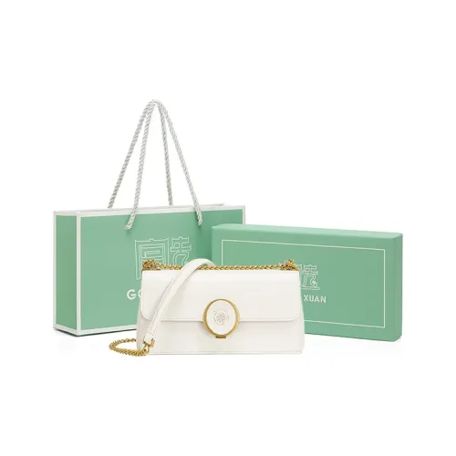 Gong Xuan Сумка из коровьей кожи сумка через плечо ручная сумка женская элегантная белая