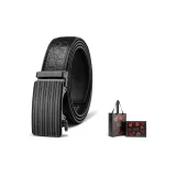 Каменный узор, цвет застежки - пистолет, премиум подарочная коробка