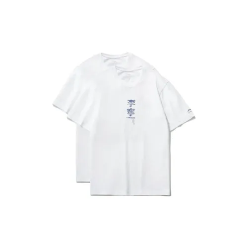 LINING Sports Fashion Collection Т-Рубашка Мужская Белая