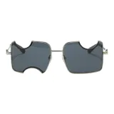 Серебристый