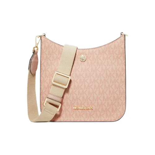 Michael Kors Briley Сумки через плечо Женские