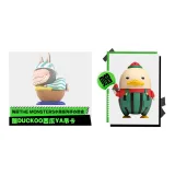 Цельная коробка с подарками, кряк-кряк, арбузный, подвесная карта