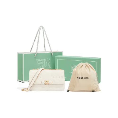 Gong Xuan Сумка через плечо из коровьей кожи сумка на плечо обычная женская с узором "Ромб" молочно-белая