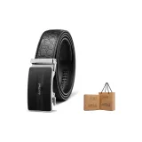 Серебряная пряжка + каменный узор, 110 см