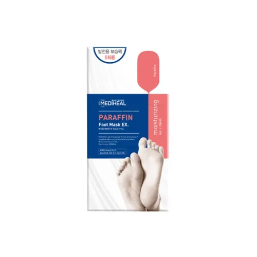 MEIDIHUIER Увлажняющие маски для ног улучшенные питательные 18 мл * 5 планшеты