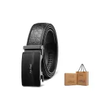 Оружие Цвет Пряжка + Каменный узор 110 см