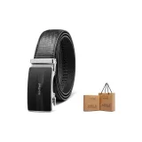 Серебряная пряжка + принт крокодила, 110 см