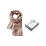 Хаки - Подарочная коробка Набор