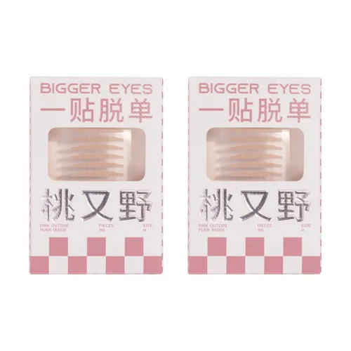 Arrebol Двойные патчи для век, натуральный унисекс