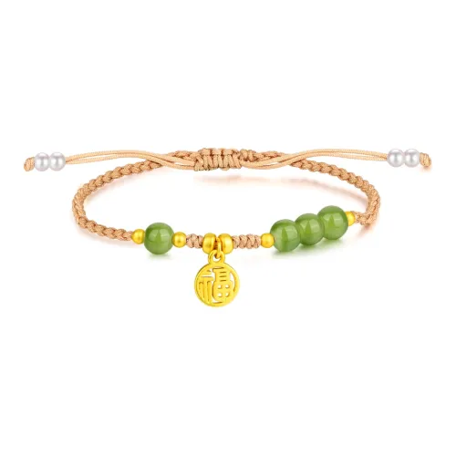 OGDAID Сплав Браслеты Желтый, зеленый Унисекс