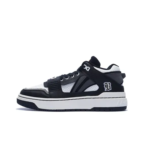 LiNing Rookie BadFive Slip-resistant Abrasion-resistant Low Top Skateboard Shoes Men's Black White