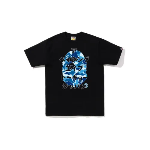 A BATHING APE FW22 T Рубашка Мужская