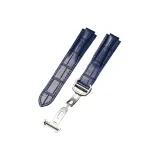 Синий и серебристый тон, ремешок