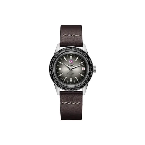 RADO Механический механизм Мужские часы Captain Cook Collection 37мм*12,1мм Серый