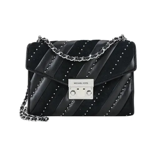 Michael Kors Розовые Сумки Кросс-боди Женские