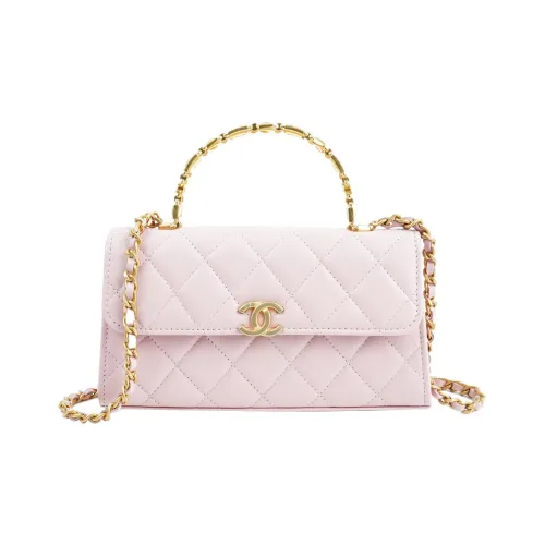 CHANEL Lambskin And Gold Metal Kelly Bag Crossbody Shoulder Bag Large Women's Pink