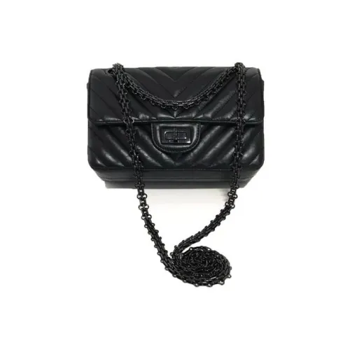 CHANEL 2,55 Сумки через плечо Женские