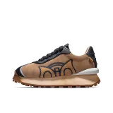 Коричневый