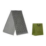 Gray Shopping Bag  
Серый Шоппер