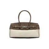 Кофейно-белый, многоцветный.