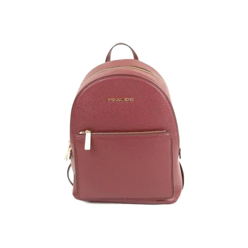 MICHAEL KORS Adina Кожа Рюкзак Средний Женские Бордовый