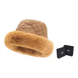 Абрикосово-коричневый (Подарочная коробка Набор)