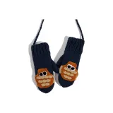 Темно-синий