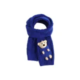 Королевский синий