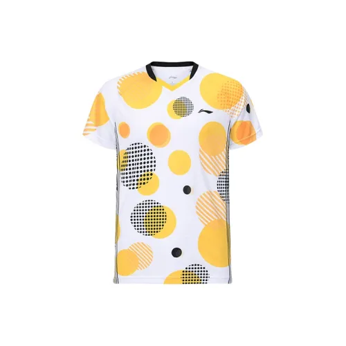 LINING T Рубашка Мужская Стандартная Белая Кукурузно-Желтая