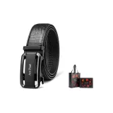 Крокодиловый узор, цвет застежки + премиум подарочная коробка