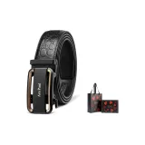 Каменный узор Золотой застежка + Премиум подарочная коробка