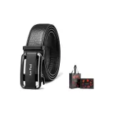 Слон gun Цвет застежка + Премиум подарочная коробка