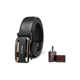 Зернистая кожа личи, золотая застежка + премиум-бокс