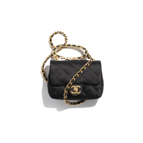 CHANEL Шелковый атлас стразы сумка с клапаном сумка через плечо мини женская черная