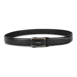 Слон-принт, золотистый, застежка