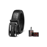 Каменный узор, цвет застежки - пистолет, премиум подарочная коробка