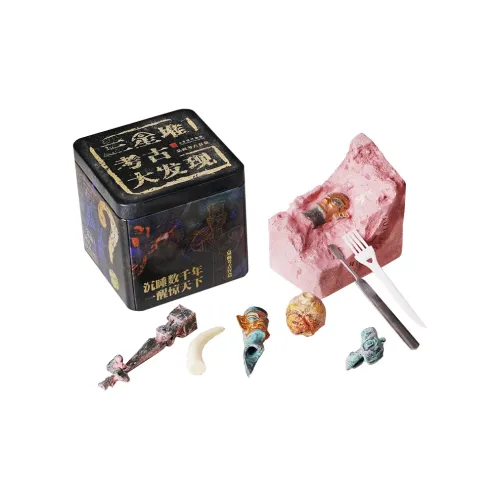 SANXINGDUI MUSEUM Древняя цивилизация Шу Культурное творчество MAJOR Археологические открытия Слепые коробки